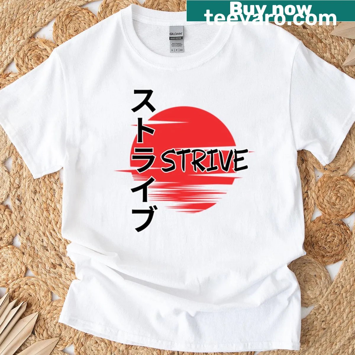 Japanese brush art T-shirt featuring a red sun and inspirational message — on a men's t-shirt