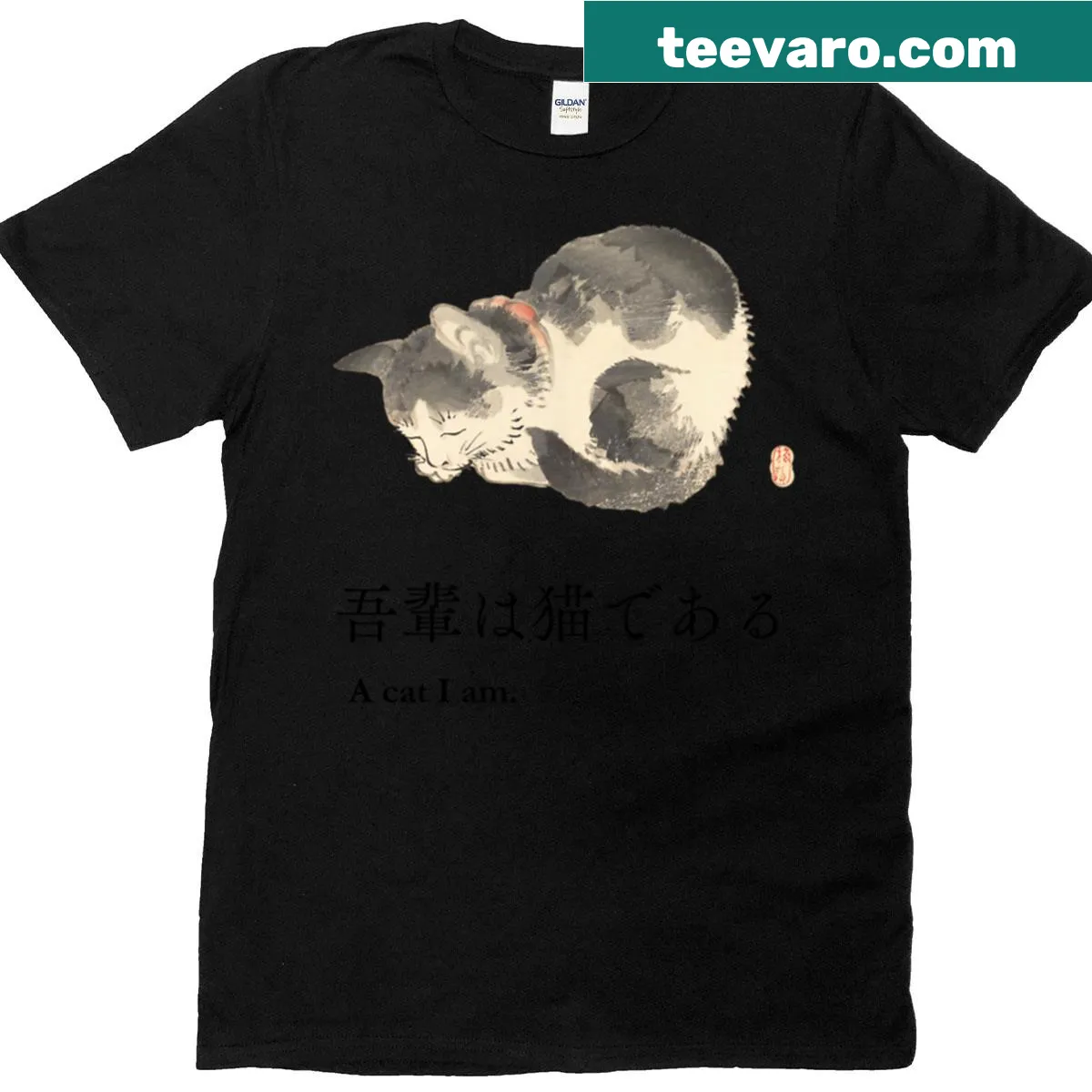 Ukiyo-e inspired t-shirt featuring a cat and Japanese text — on a men's t-shirt