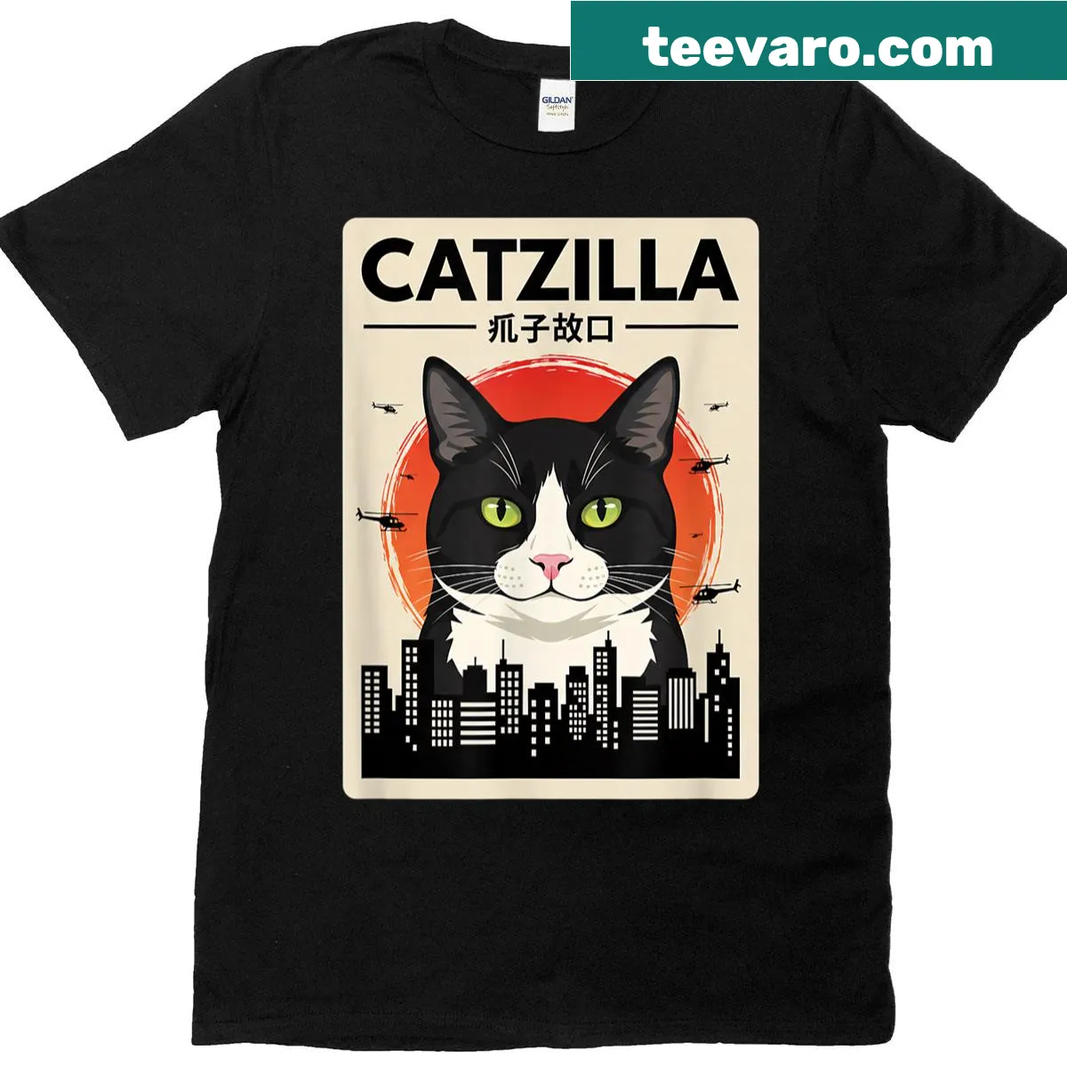 Retro Catzilla t-shirt featuring a humorous cat kaiju design — on a men's t-shirt