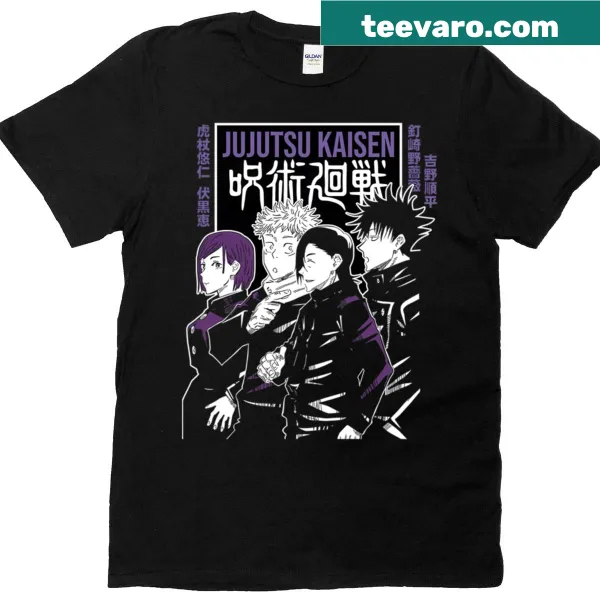 Playful T-shirt with 'First-year Sorcerer Squad' text design