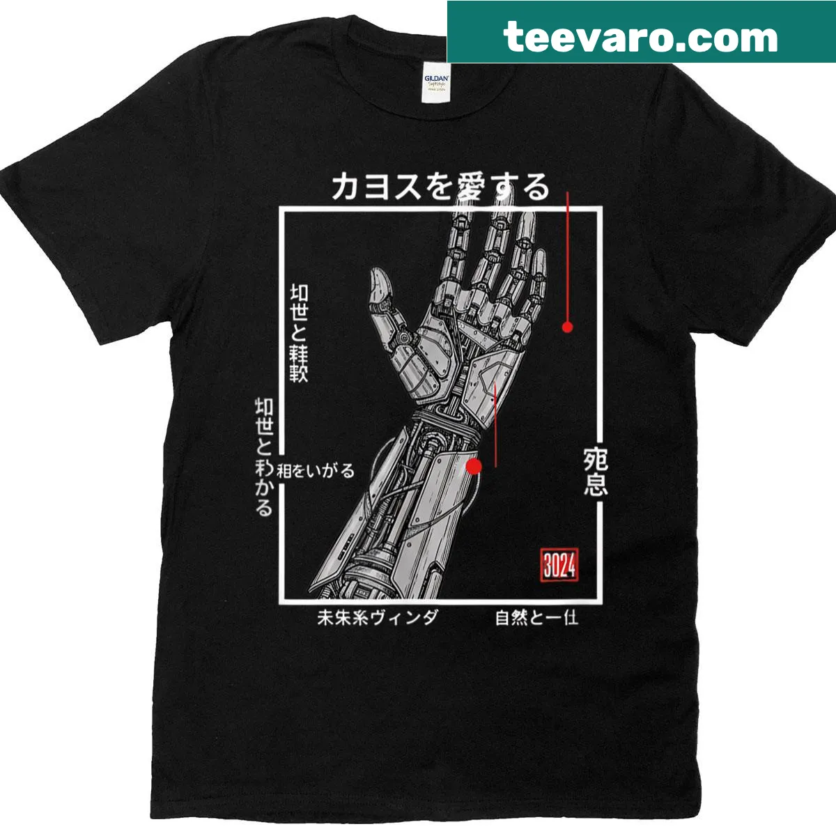 Cyberpunk T-shirt with futuristic mecha arm illustration — on a men's t-shirt