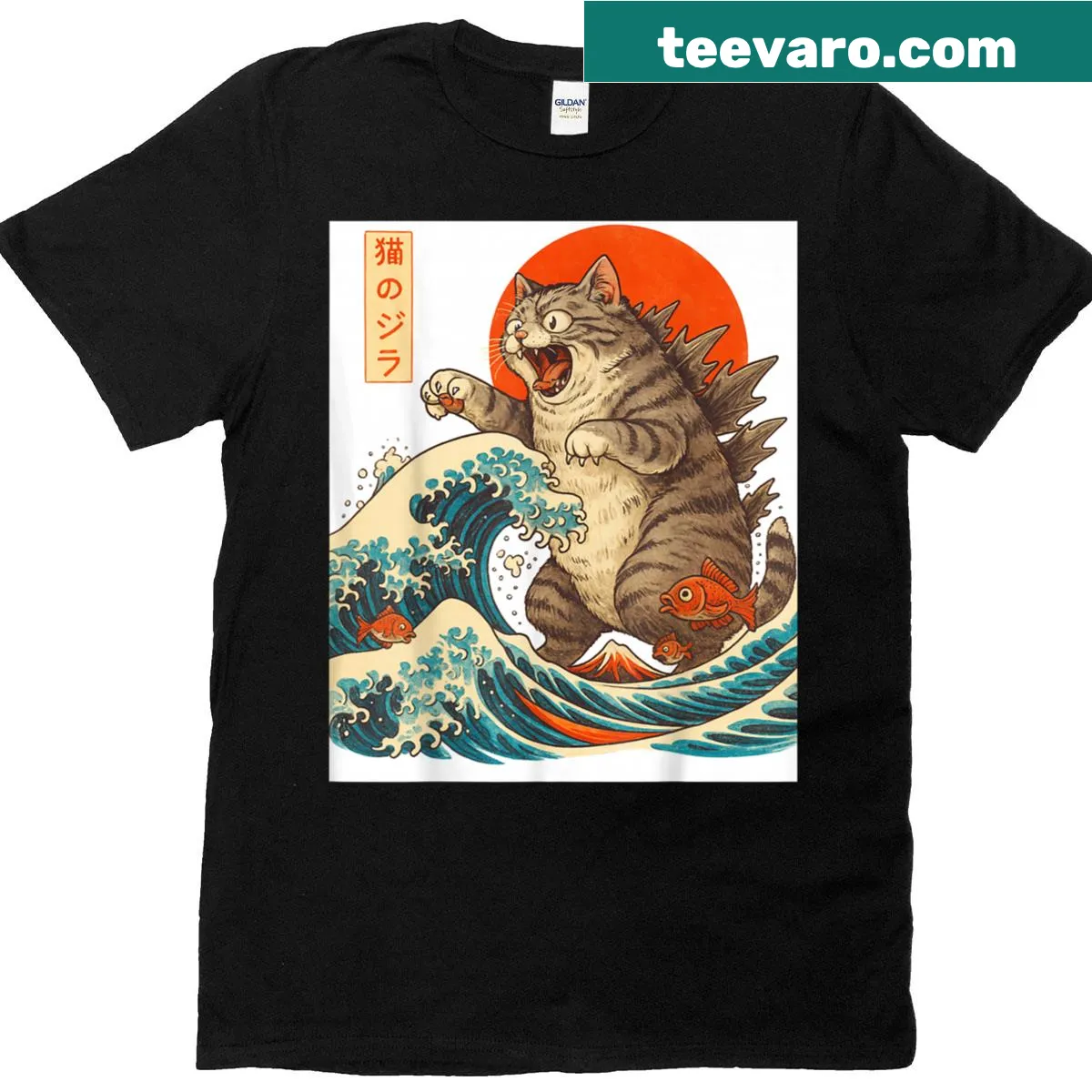 Funny T-shirt featuring Meowzilla, a cat rendition of Godzilla in Japanese art style — on a men's t-shirt