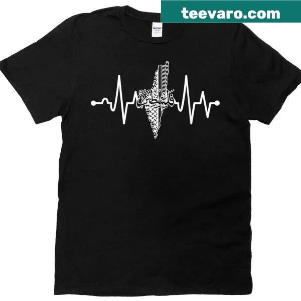 Heartbeat EKG line with Palestine map and calligraphy design