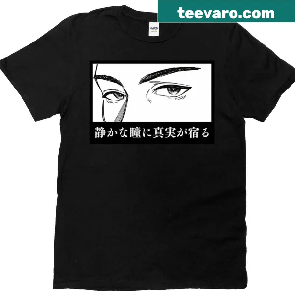 Typographic design featuring the phrase 'Truth Resides In Calm Eyes'