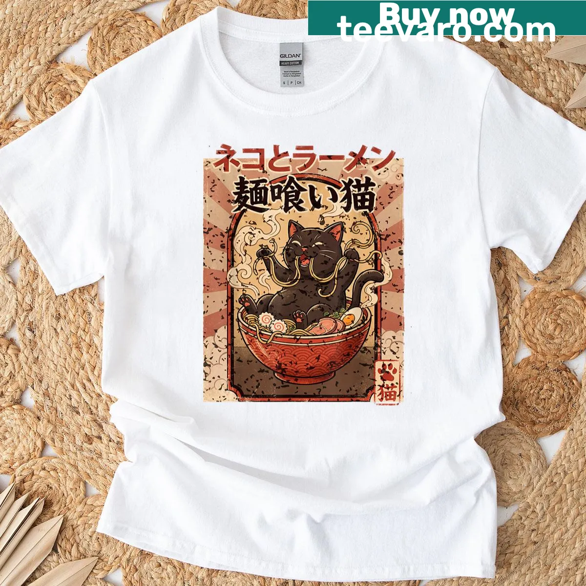 Illustrated T-shirt featuring a cat enjoying a bowl of ramen noodles — on a men's t-shirt