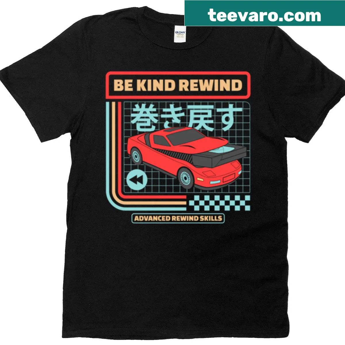 Retro car T-shirt with nostalgic 'Be Kind Rewind' design — on a men's t-shirt
