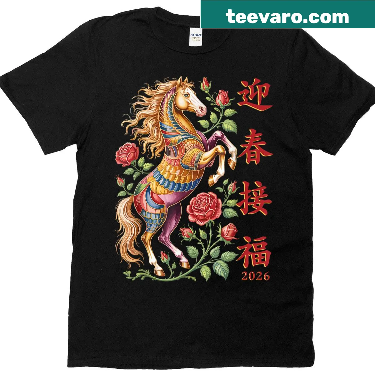 Chinese New Year T-shirt featuring a horse zodiac illustration — on a men's t-shirt