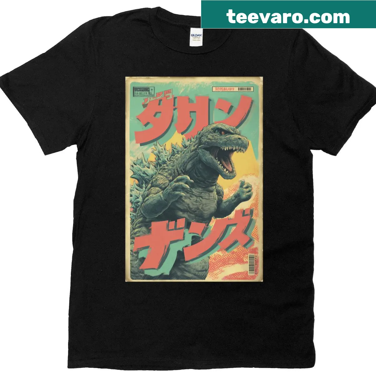 Vintage Godzilla Kanji T-shirt featuring retro graphic — on a men's t-shirt