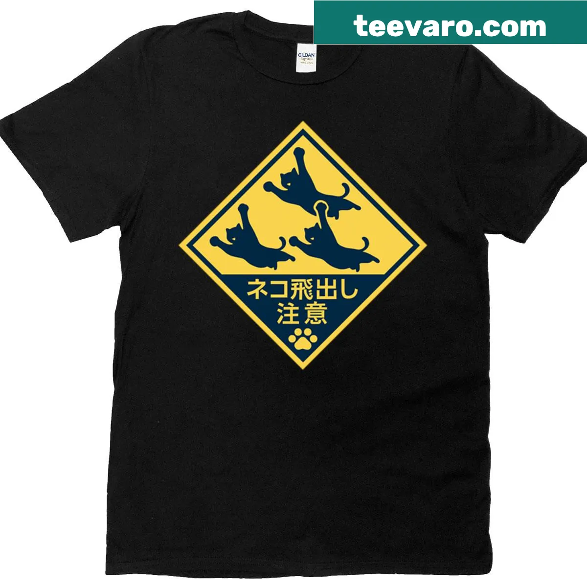 Playful cat jumping out design inspired by street signs on a T-shirt — on a men's t-shirt