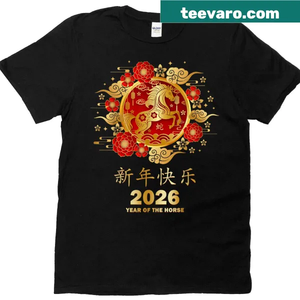 Illustration celebrating the Year of the Horse for Lunar New Year