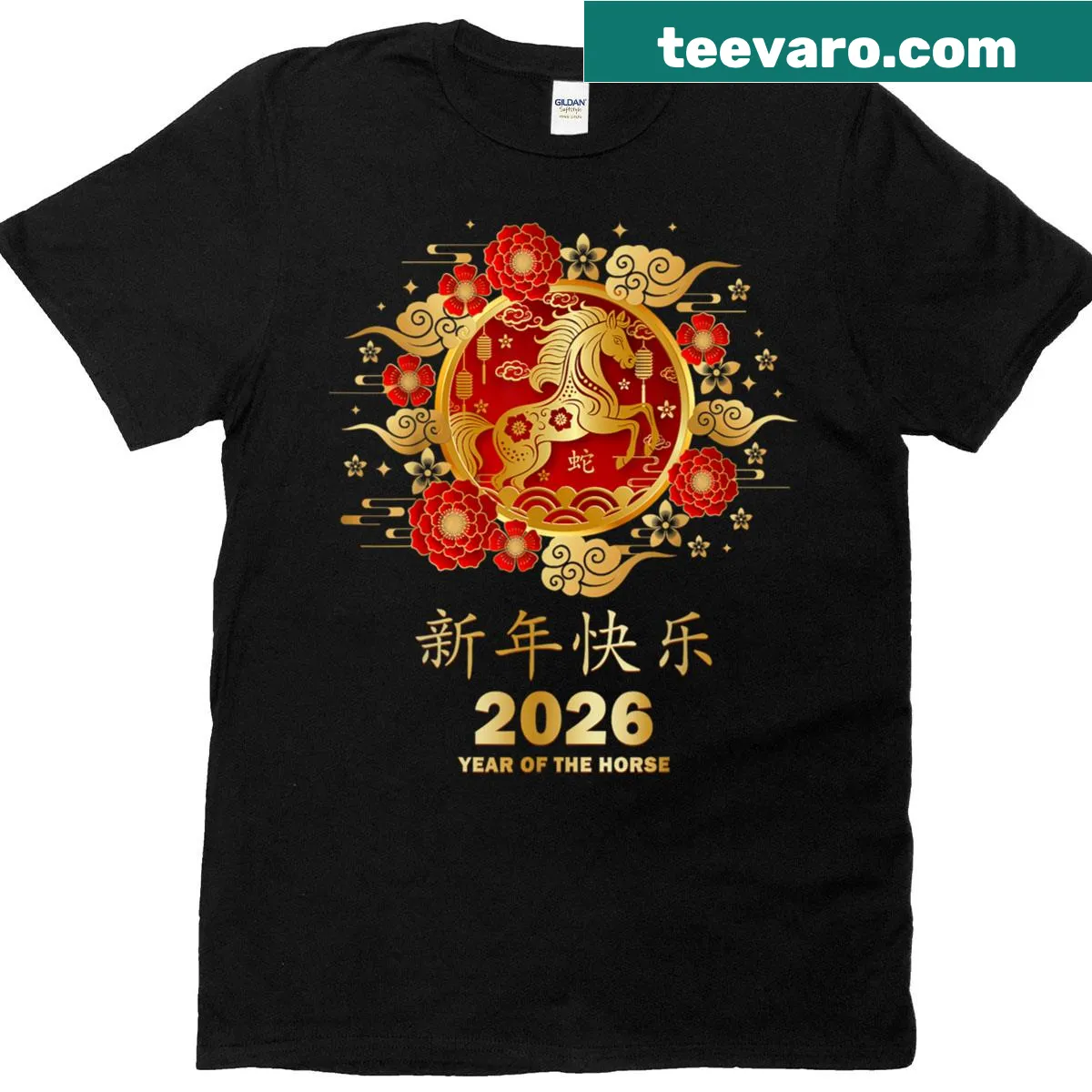 Illustration celebrating the Year of the Horse for Lunar New Year — on a men's t-shirt