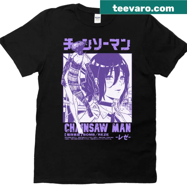 Charlie Hunnam as Ed Gein graphic t-shirt