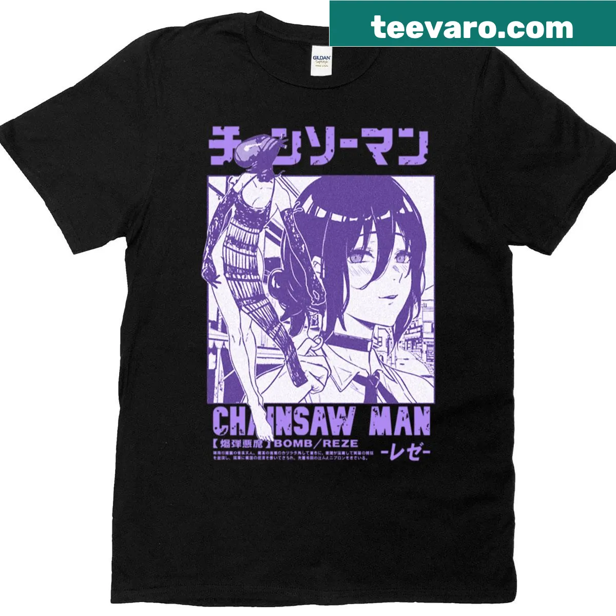 Charlie Hunnam as Ed Gein graphic t-shirt — on a men's t-shirt