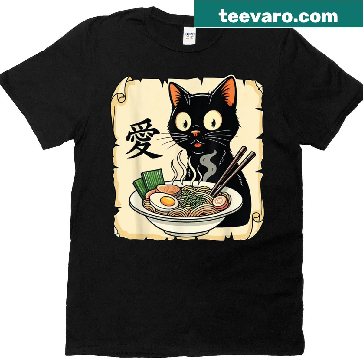 Kawaii anime t-shirt with a cat eating ramen — on a men's t-shirt