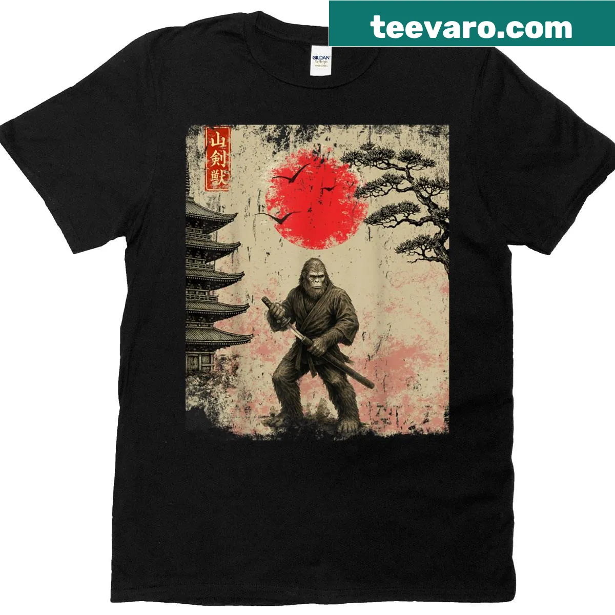 Samurai Bigfoot graphic for a humorous T-shirt — on a men's t-shirt