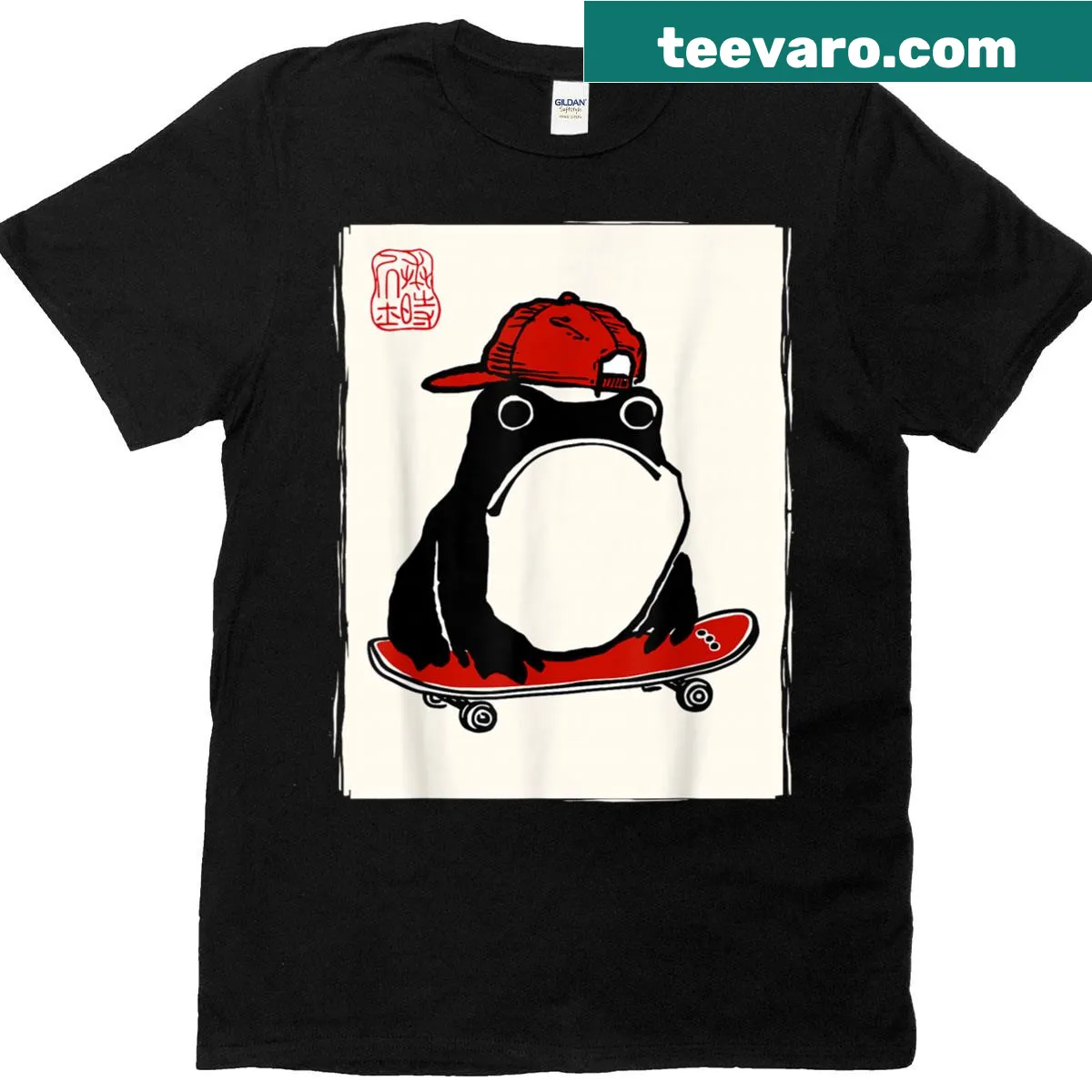 Funny T-shirt featuring a grumpy frog on a skateboard in cartoon style — on a men's t-shirt