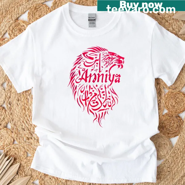 T-shirt with Arabic calligraphy lion and football design