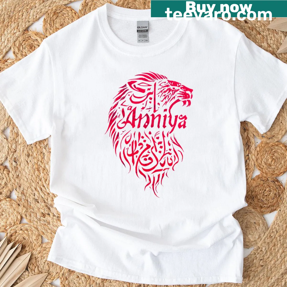 T-shirt with Arabic calligraphy lion and football design — on a men's t-shirt