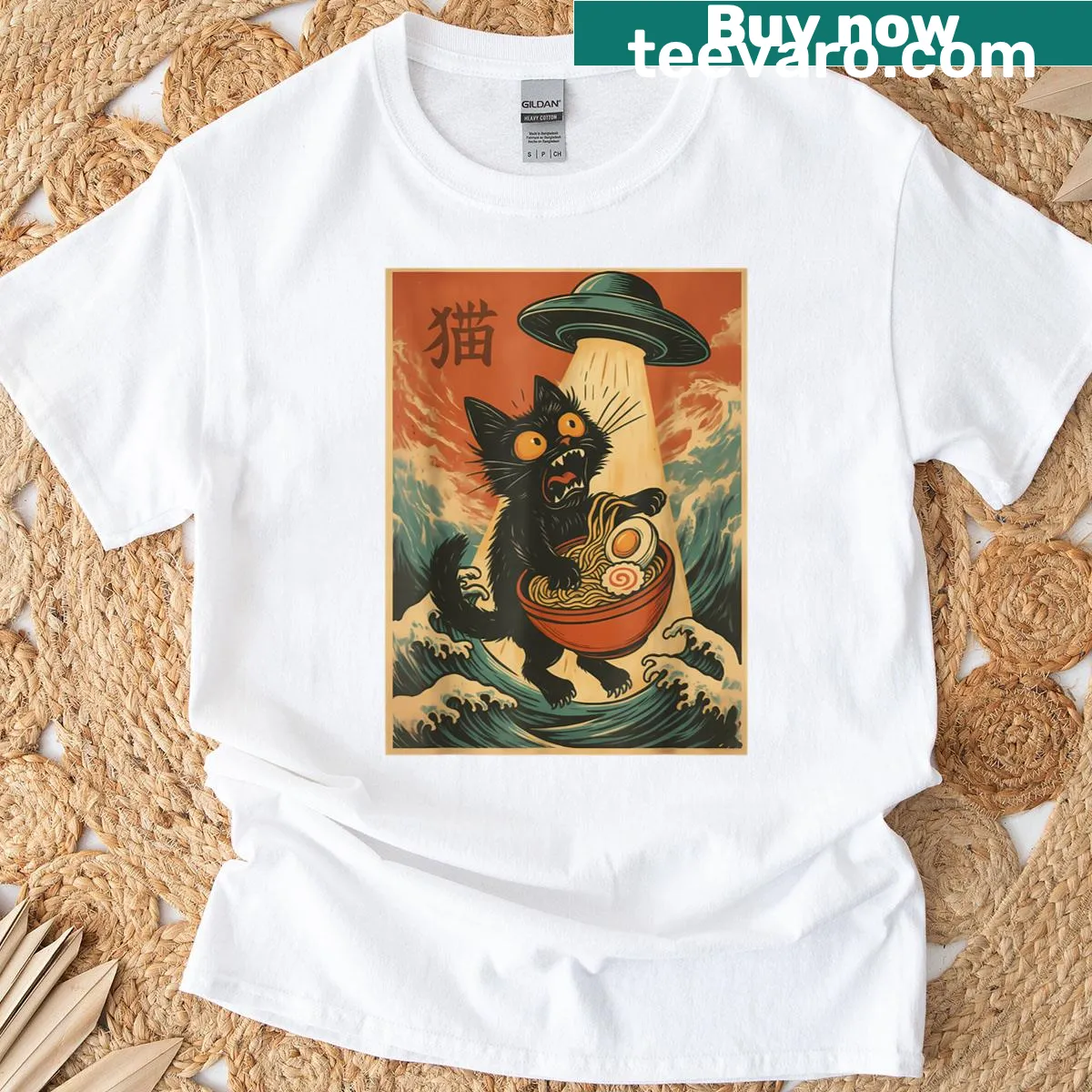 Funny graphic t-shirt featuring cat and ramen with UFO — on a men's t-shirt