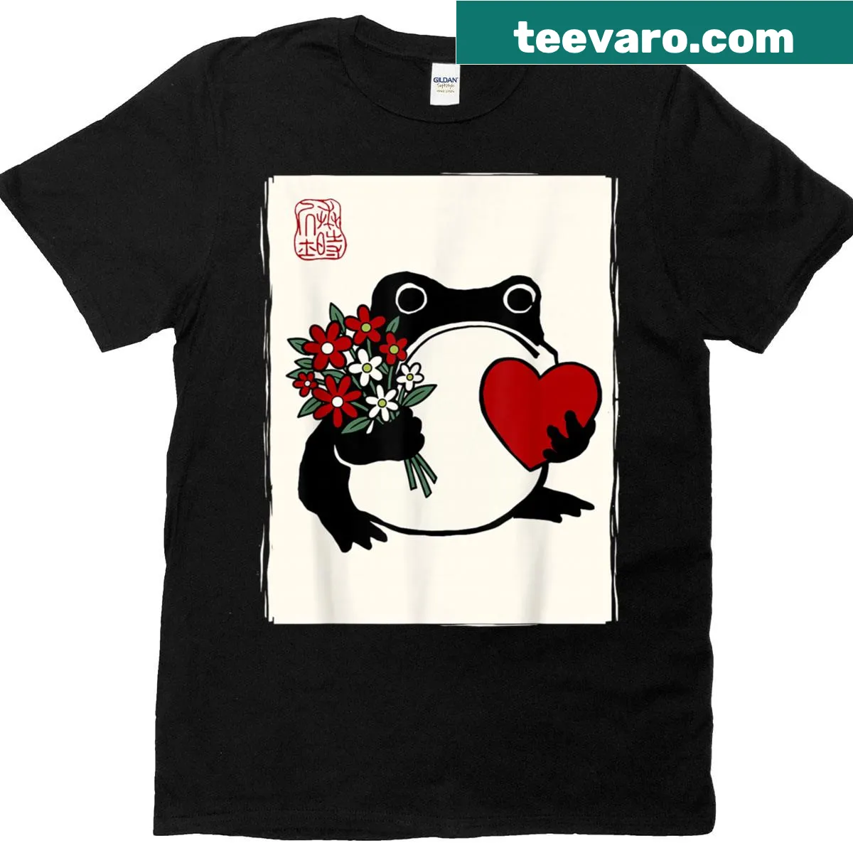 Funny grumpy frog graphic with heart for Valentine's Day t-shirt — on a men's t-shirt