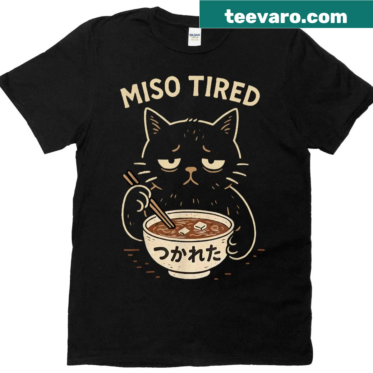 Funny cat-themed shirt with 'Miso Tired' pun and illustration — on a men's t-shirt