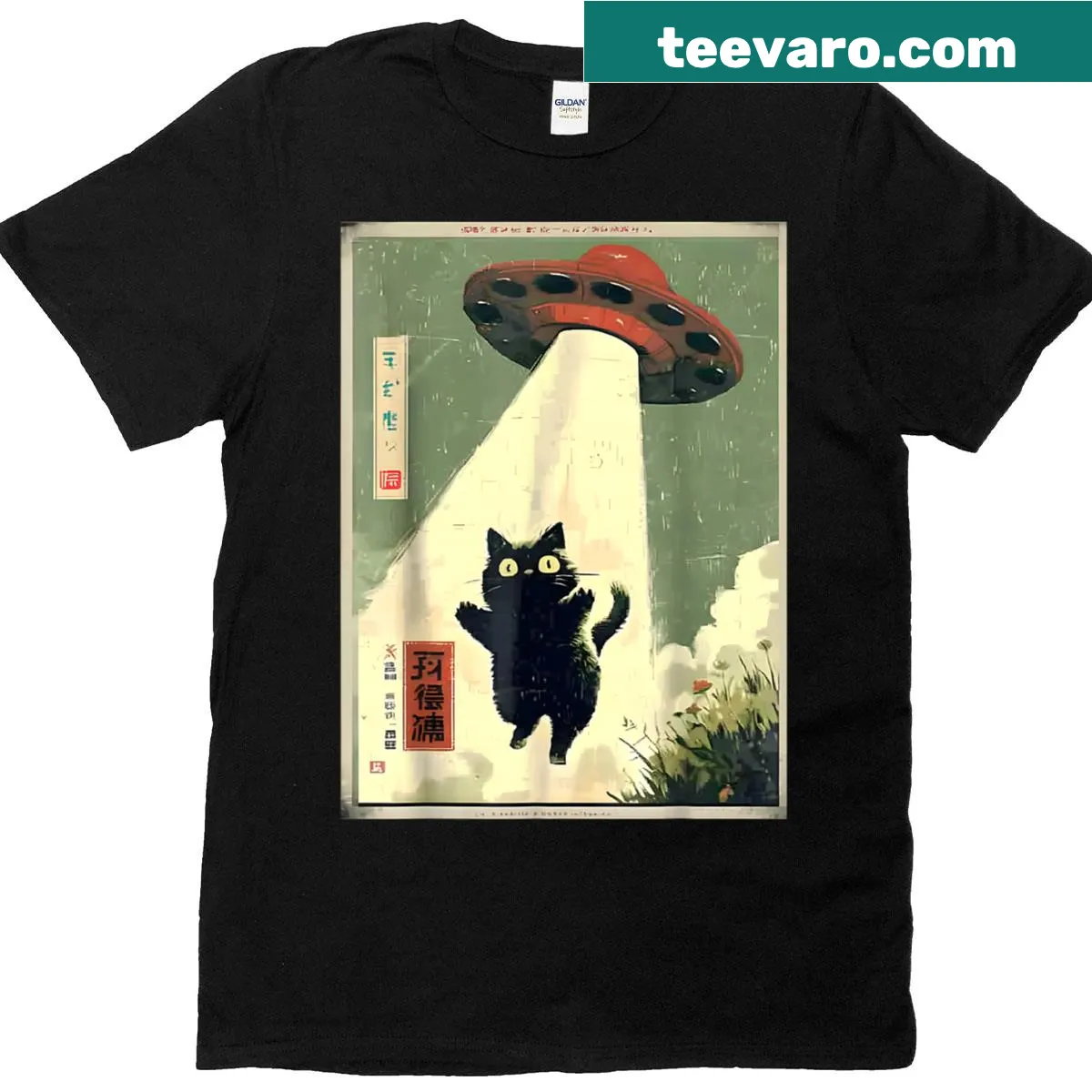 Funny t-shirt with cats in a UFO design — on a men's t-shirt