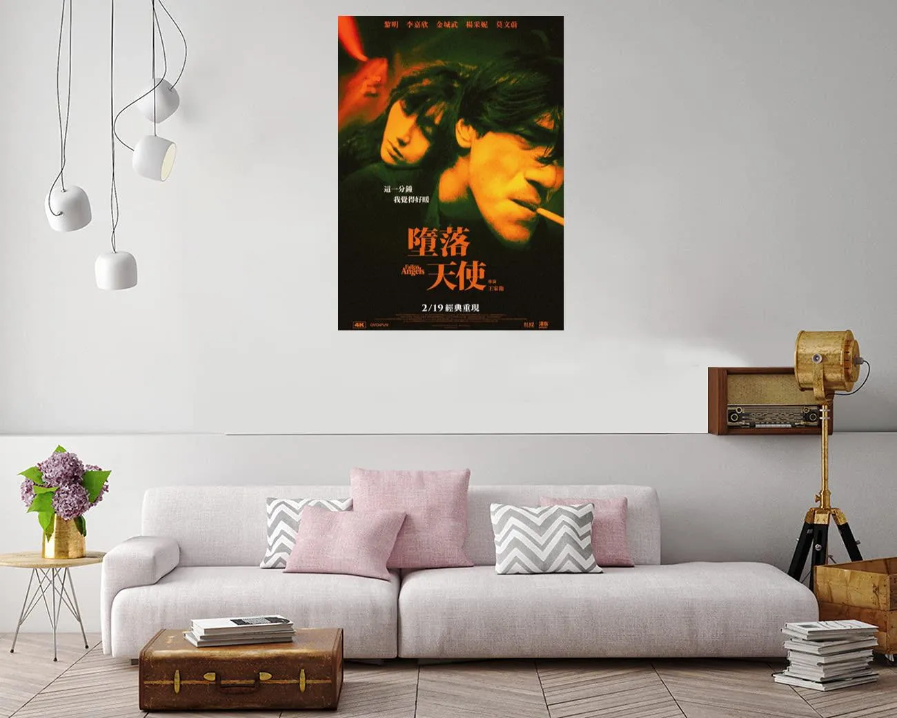 Canvas print featuring whimsical Fallen Angels illustration
