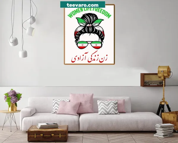 Canvas print featuring the Iranian women's rights movement and flag