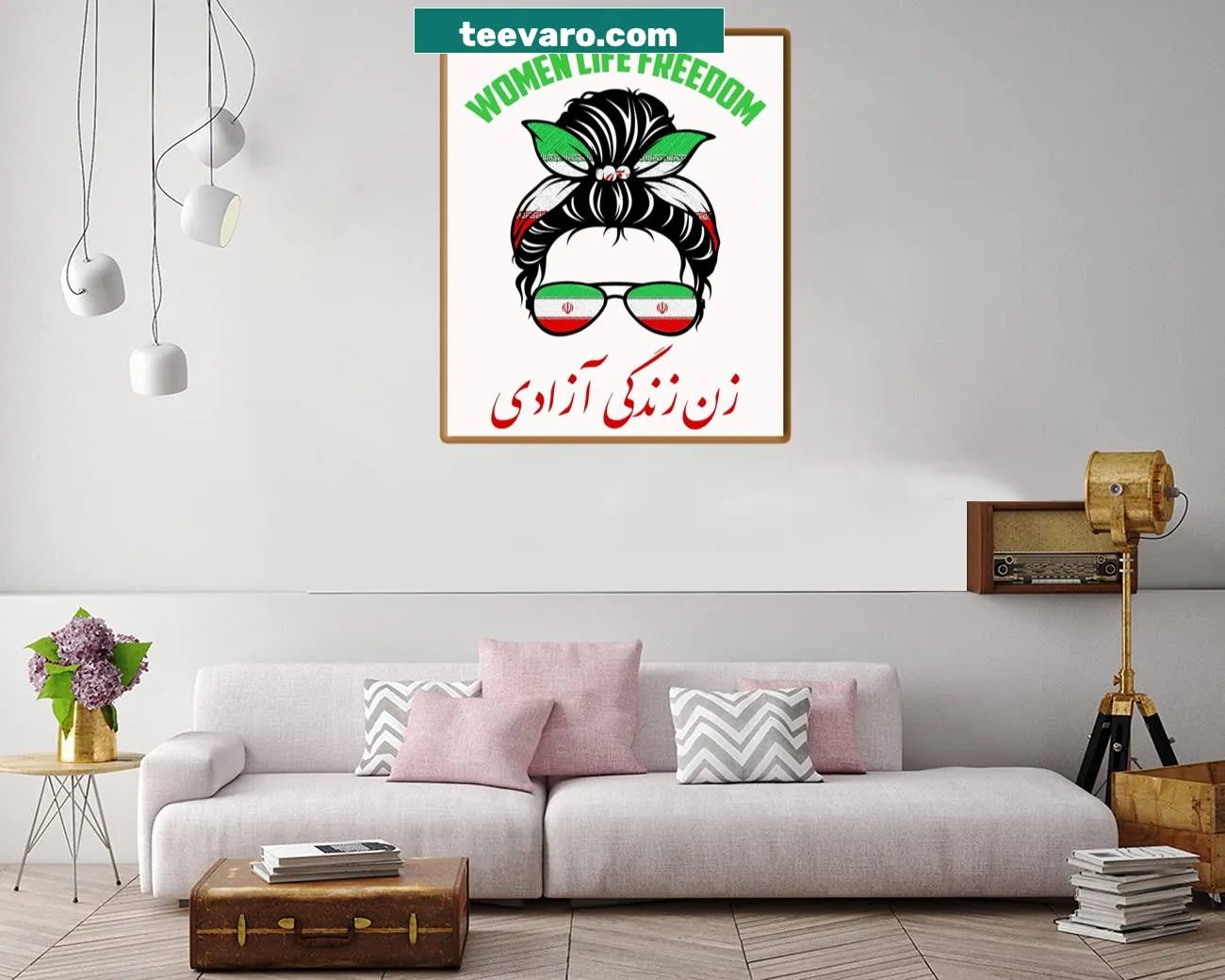 Canvas print featuring the Iranian women's rights movement and flag