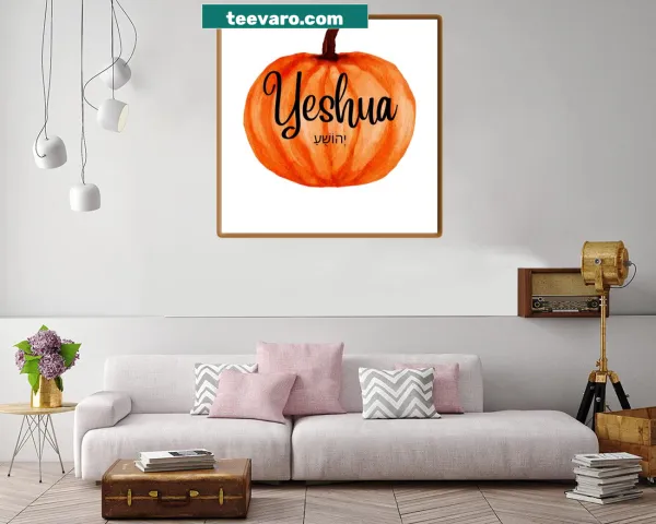 Inspirational canvas print featuring the name 'Yeshua' in elegant typography