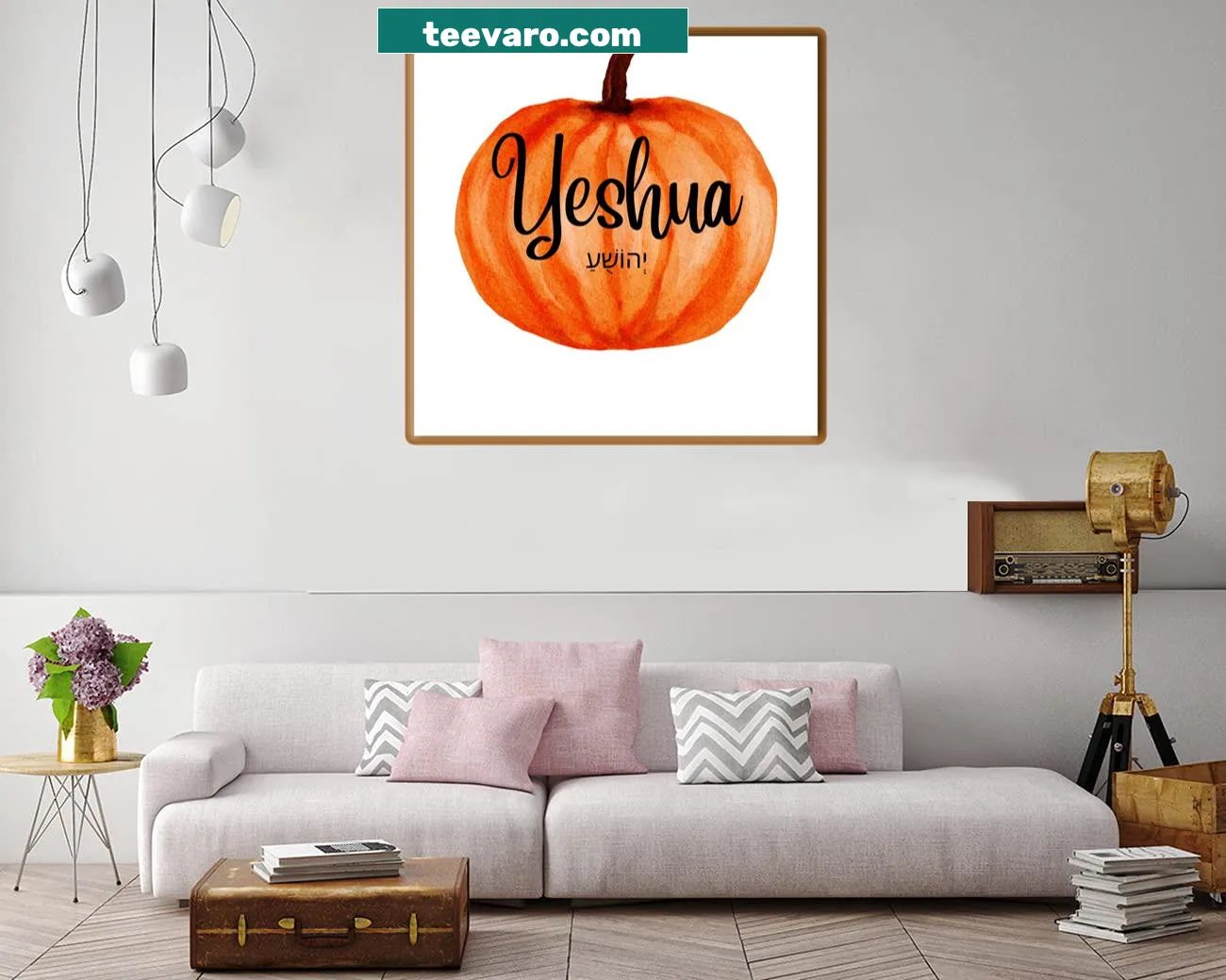 Inspirational canvas print featuring the name 'Yeshua' in elegant typography