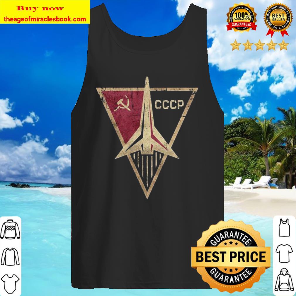 Cosmic Voyage Tank Top