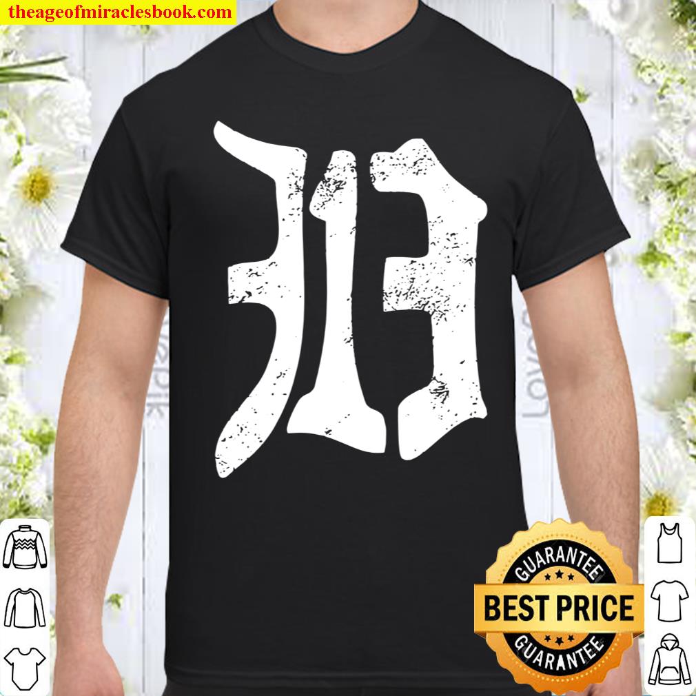 Detroit 313 Vintage Old English D Area Code shirt, hoodie, tank top, sweater