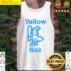 barstool yellow sox tank top