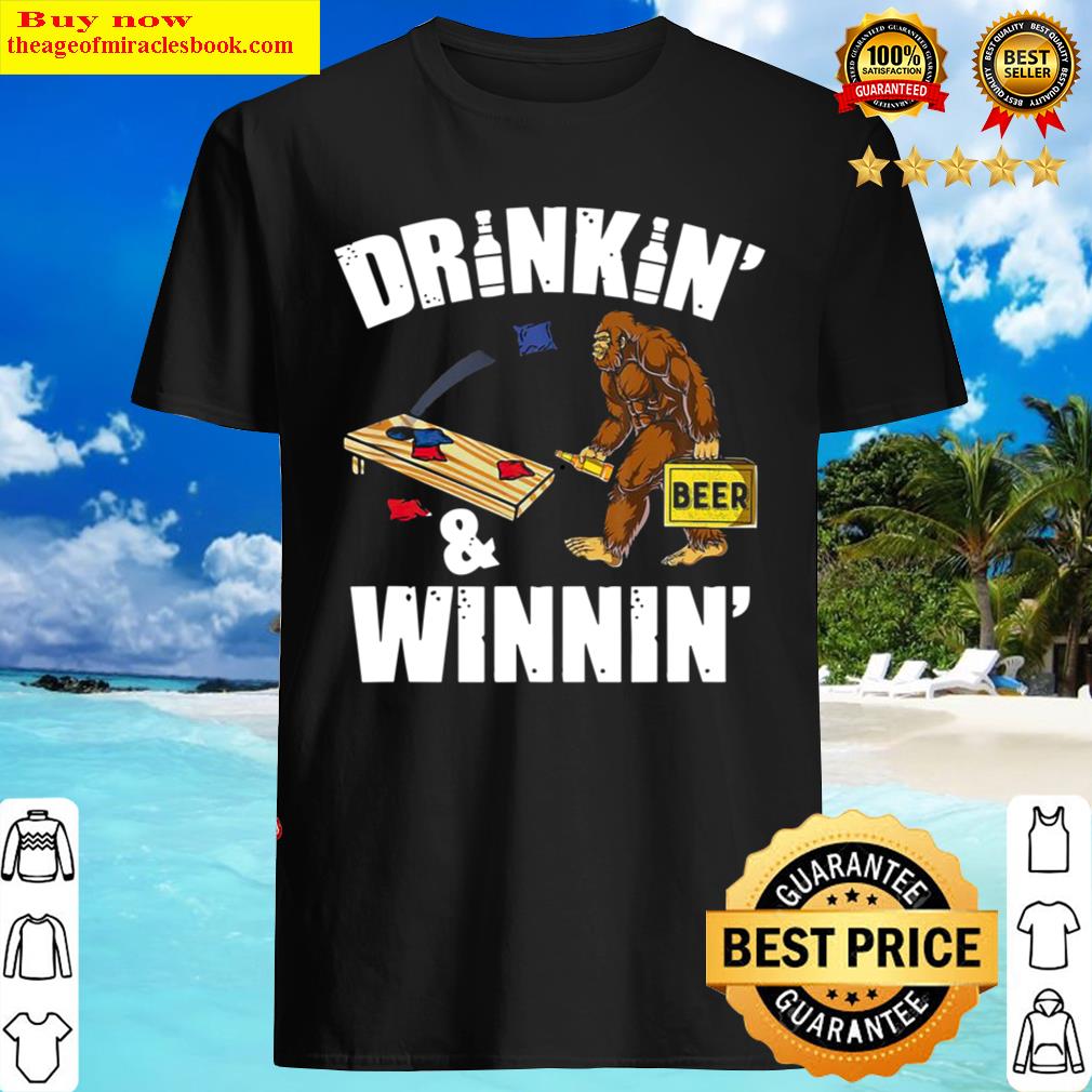 Drinking & Winning Bigfoot Playing Cornhole Drinking & Winning Bigfoot Playing Cornhole
