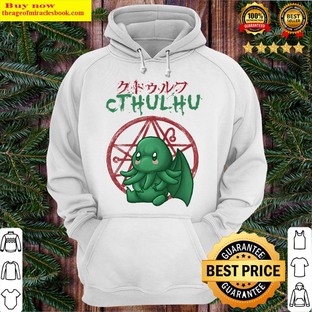 the great cthulhu hoodie