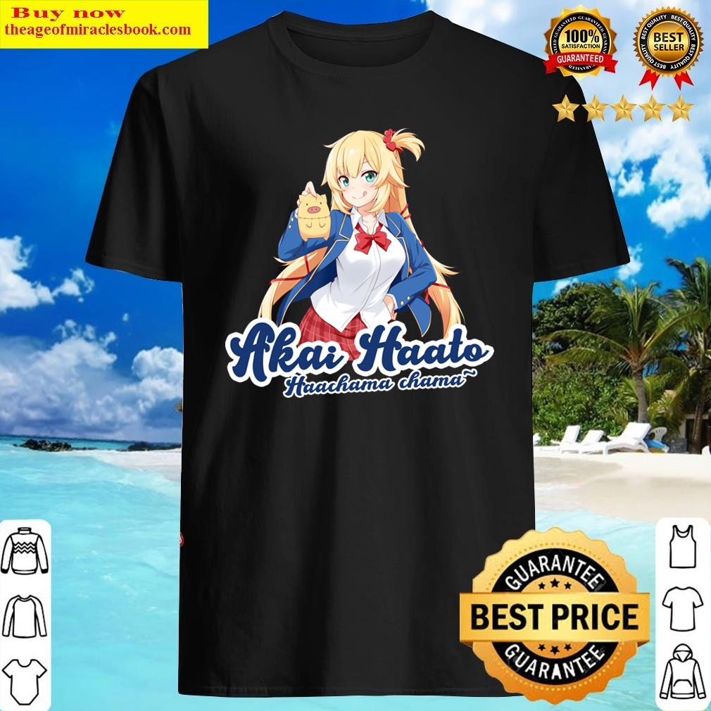 Hololive – Akai Haato Shirt