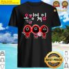 squid game kdrama shirt