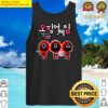 squid game kdrama tank top