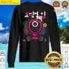 squid soldier chibi v1 sweater