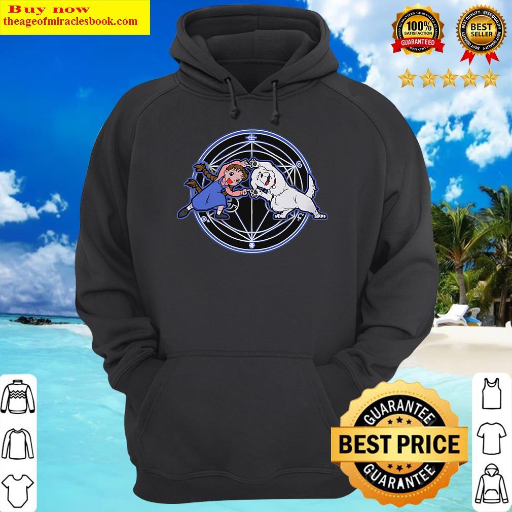 fullmetal fusion hoodie