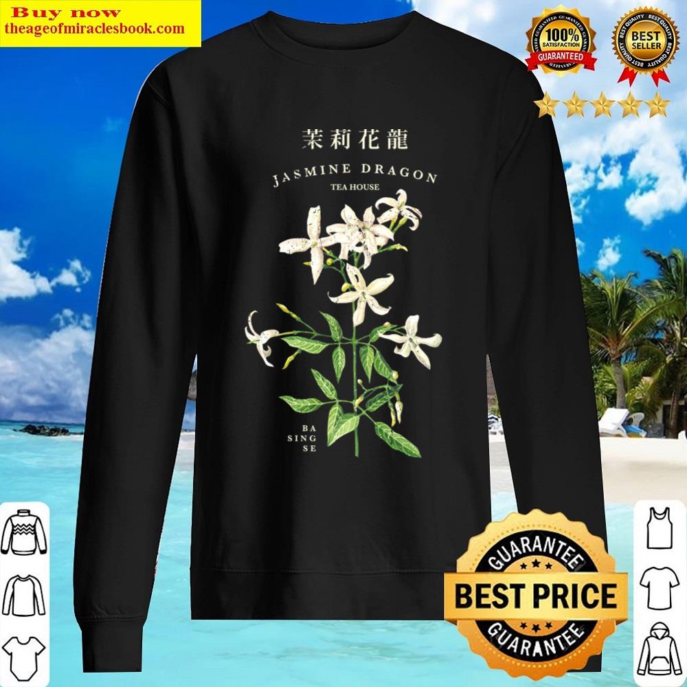 Jasmine Dragon Tea House Shirt Sweater