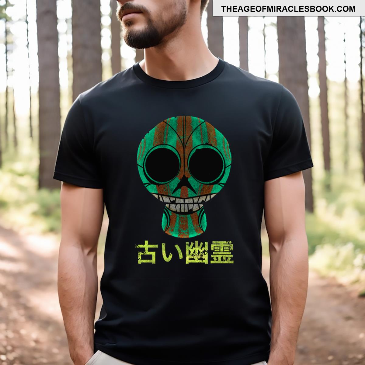 Old Ghosts Never Lie Still T-shirt
